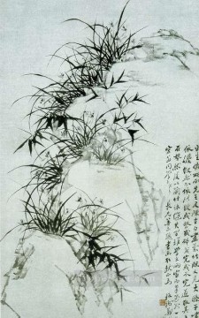 Zhen banqiao bambú chino 11 Pinturas al óleo